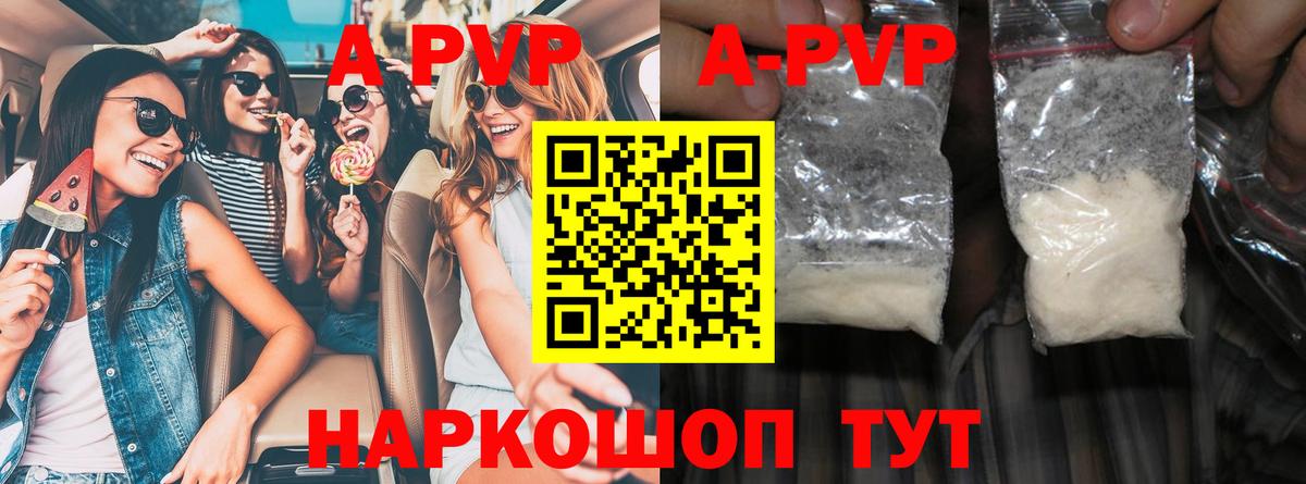 Кокаин  Вход с VPN  Мефедрон кристаллы  ГАШ  Киржач  Марихуана  ТГК 