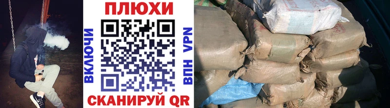 MEGA вход  где купить наркоту  Киржач  ГАШ ice o lator 