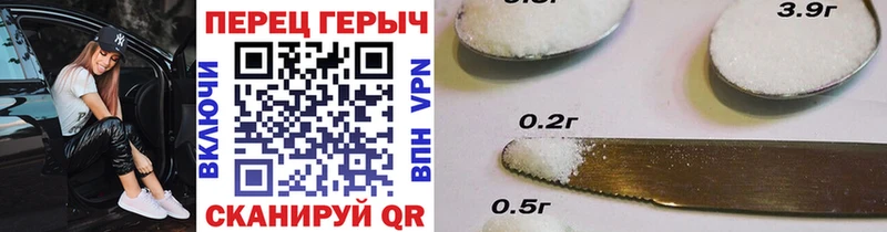 ГЕРОИН афганец  Киржач 