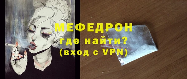 дживик Фёдоровский