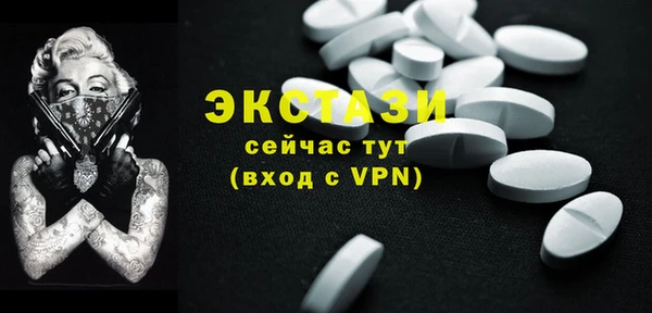дживик Фёдоровский