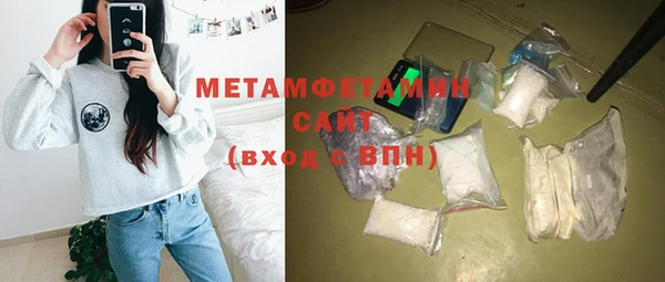 экстази Карпинск
