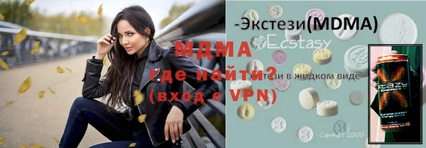 скорость Киренск