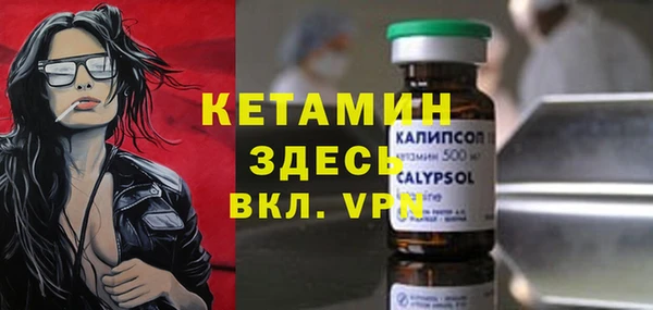экстази Карпинск