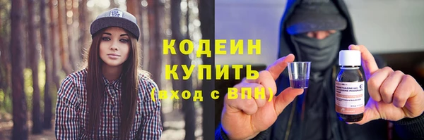 экстази Карпинск
