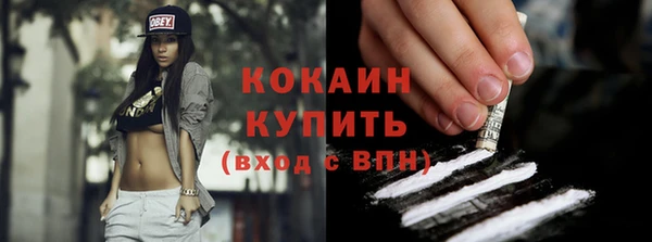 соль ск Карталы