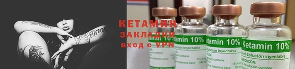 экстази Карпинск