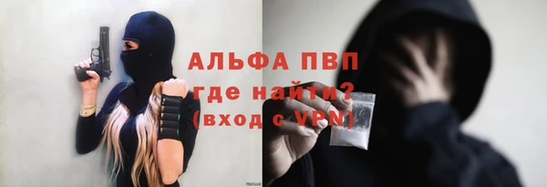 дживик Фёдоровский