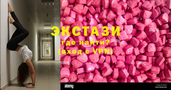 прущая мука Калининец