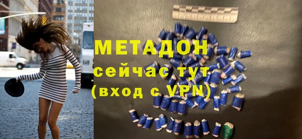 соль ск Карталы