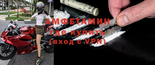 соль ск Карталы