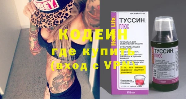 амф Киреевск