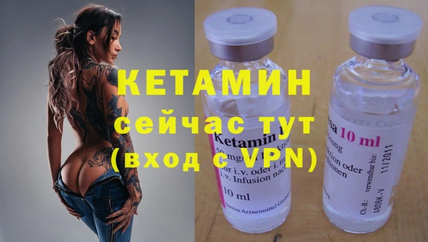 экстази Карпинск