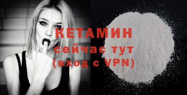 соль ск Карталы