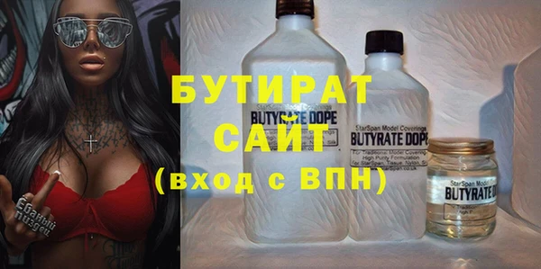 экстази Карпинск