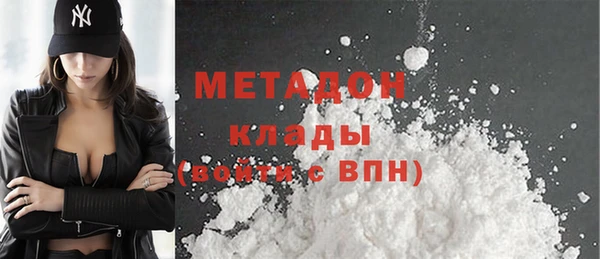 PSILOCYBIN Каменка