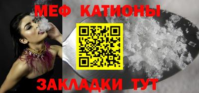 apvp Усть-Джегута