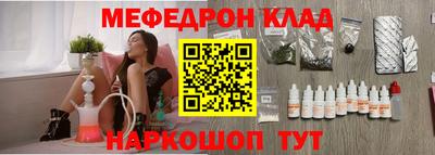 apvp Усть-Джегута