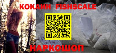 первитин Усть-Илимск
