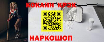 apvp Усть-Джегута