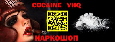 PSILOCYBIN Уссурийск