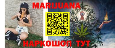 PSILOCYBIN Уссурийск