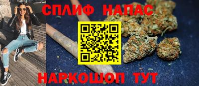 PSILOCYBIN Уссурийск