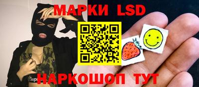 apvp Усть-Джегута