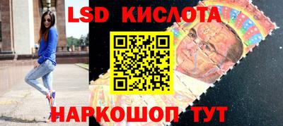 первитин Усть-Илимск