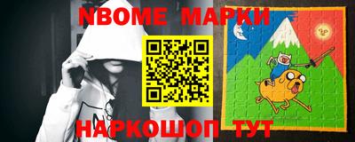 PSILOCYBIN Уссурийск