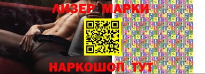 apvp Усть-Джегута
