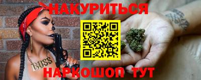 apvp Усть-Джегута