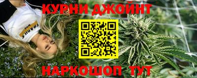 PSILOCYBIN Уссурийск