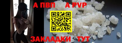 PSILOCYBIN Уссурийск
