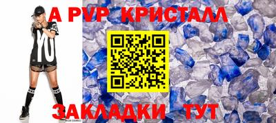 PSILOCYBIN Уссурийск