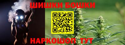 первитин Усть-Илимск