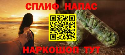 apvp Усть-Джегута