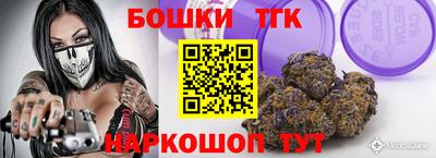 первитин Усть-Илимск