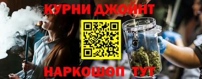 PSILOCYBIN Уссурийск