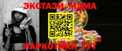 первитин Усть-Илимск