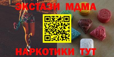PSILOCYBIN Уссурийск