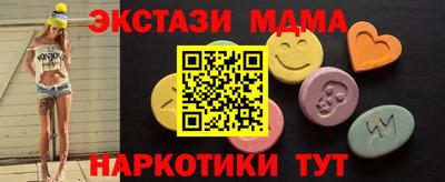 apvp Усть-Джегута