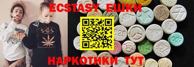 PSILOCYBIN Уссурийск