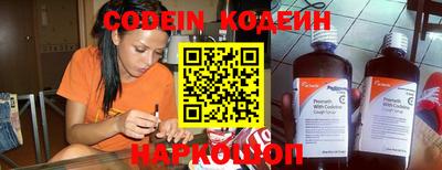 apvp Усть-Джегута