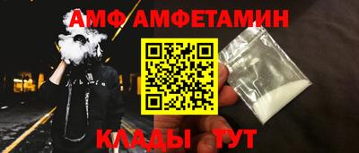apvp Усть-Джегута