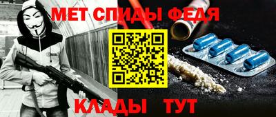 apvp Усть-Джегута