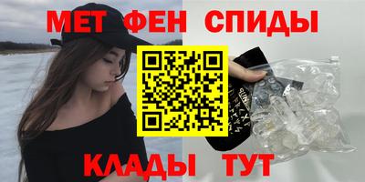 PSILOCYBIN Уссурийск