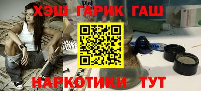 первитин Усть-Илимск