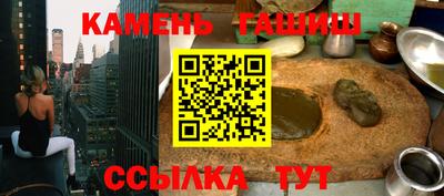 PSILOCYBIN Уссурийск