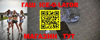 apvp Усть-Джегута